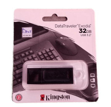 32GB Flash Drive