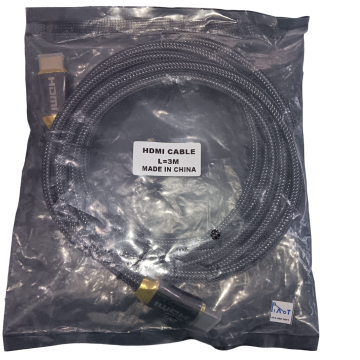 HDMI Cable